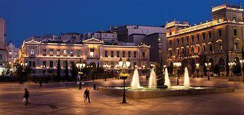 Odeon 3* Atenas