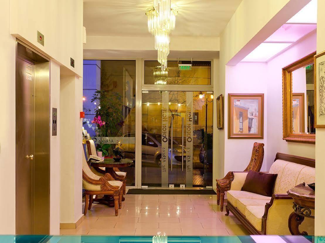 Hotel Odeon