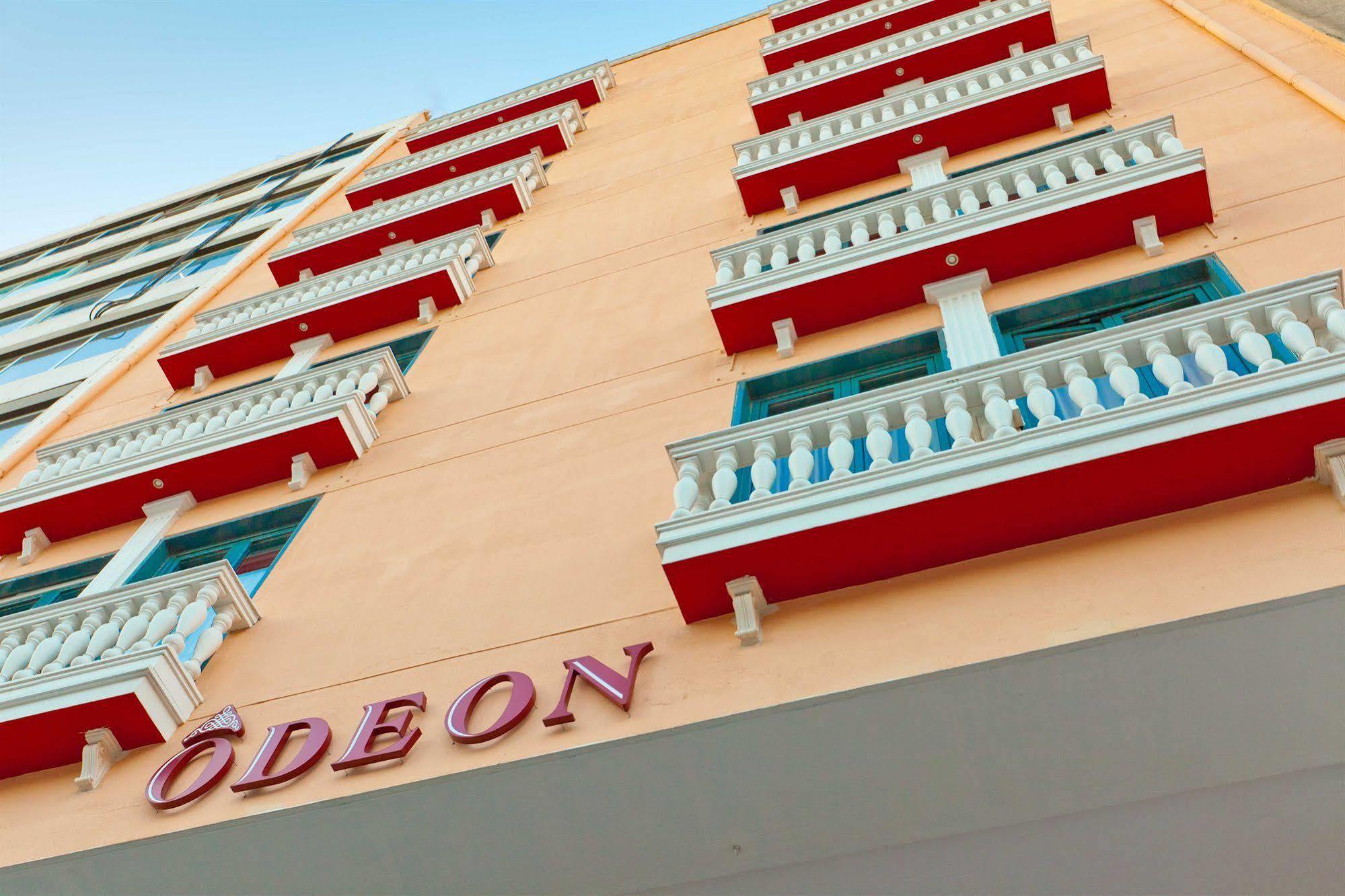 Odeon 酒店 雅典